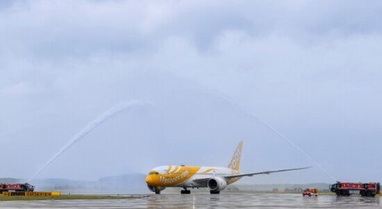 Maskapai Penerbangan scoot