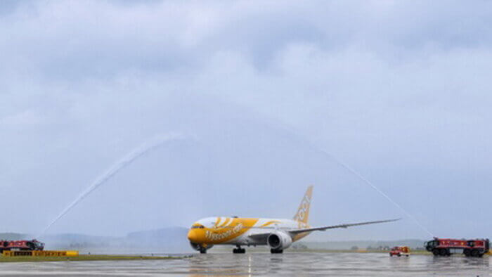 Maskapai Penerbangan scoot